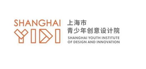 数字文创赋能青少年艺术感知 豆本工作坊、创意设计院与美术馆奇妙日的融合实践